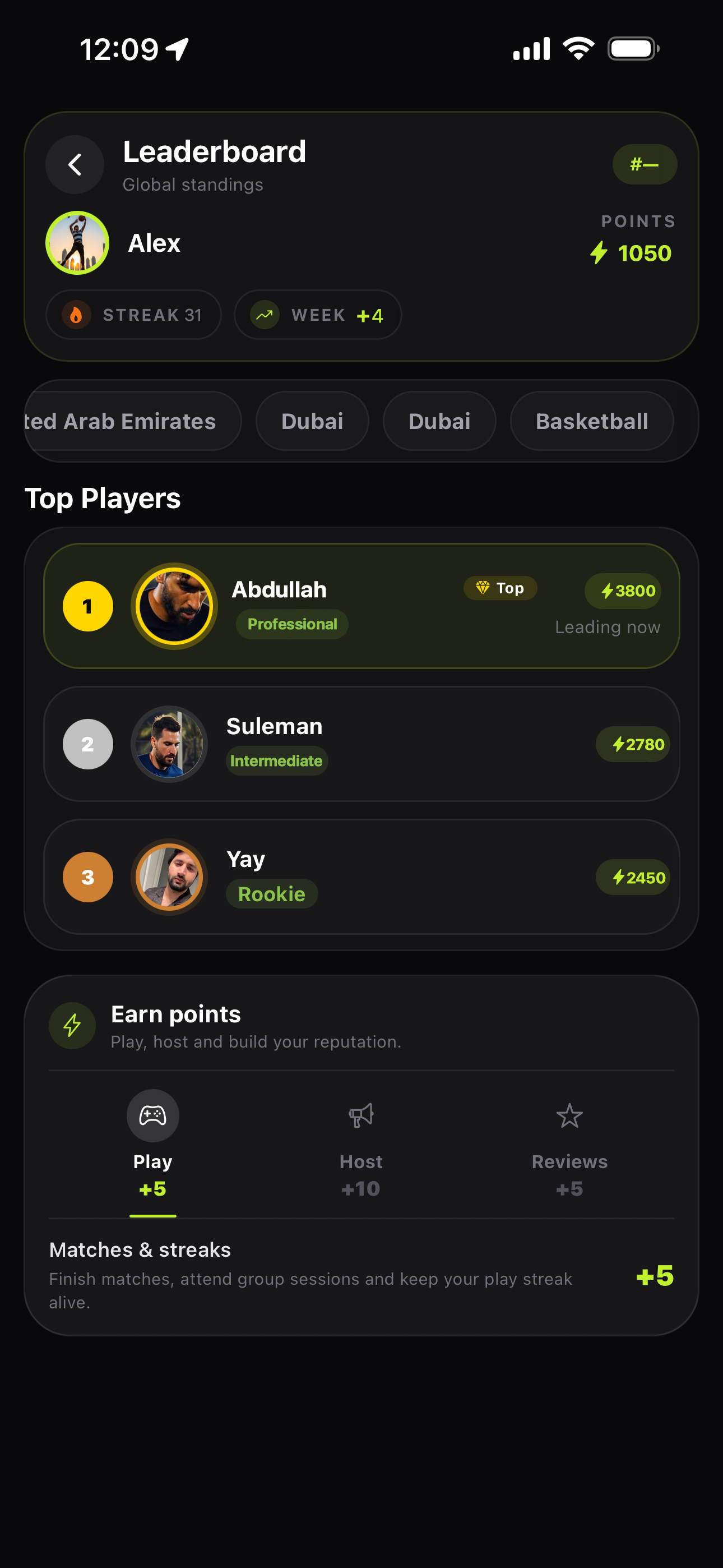Veez profile editor